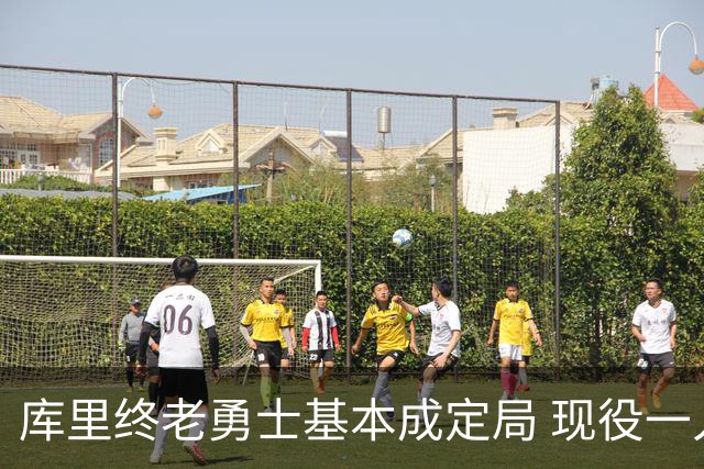 库里终老勇士基本成定局 现役一人一城还有几人坚守？