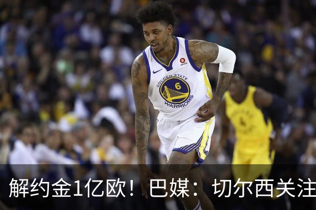 解约金1亿欧！巴媒：切尔西关注桑托斯中场邦腾波，拜仁也关注他