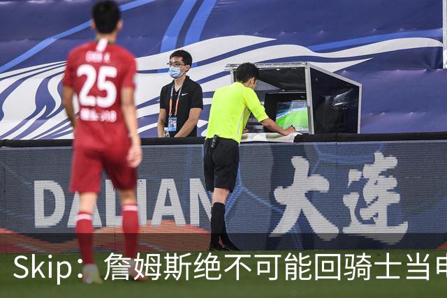 about image